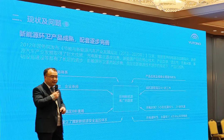 “洒”酽春浓，惠享来袭！宇通环卫水车品鉴会青岛站实力开启
